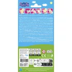 Peppa malac Mermaid tetkó 12 db-os