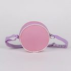 Gabi babaháza 3D oldaltáska, válltáska