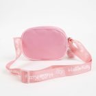 Hello Kitty Whiskers csillámos oldaltáska, válltáska