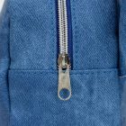 Disney Lilo és Stitch, A csillagkutya piperetáska 23 cm