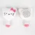 Hello Kitty White mini plüss hajkefe 13 cm