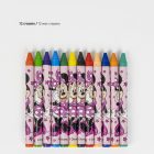 Disney Minnie Smiles írószer szett