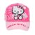 Hello Kitty Daydream gyerek baseball sapka 53 cm