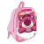Disney Játékháború Lotso 3D hátizsák, táska 30 cm