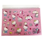 Hello Kitty World A/4 spirál vázlatfüzet 40 lapos matricával