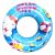 Hello Kitty Chill úszógumi 51 cm