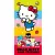 Hello Kitty Cute Friends fürdőlepedő, strand törölköző 70x140 cm (Fast Dry)