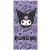 Hello Kitty Kuromi Chaos fürdőlepedő, strand törölköző 70x140 cm (Fast Dry)