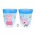 Peppa malac Messy Play micro prémium műanyag pohár 250 ml