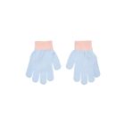 Disney Lilo és Stitch, A csillagkutya Blue gyerek kesztyű