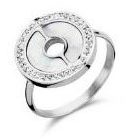 Victoria Ezüst színű mintás, köves gyűrű